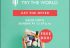 Try The World Free Paris Box