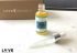 August/September 2017 LOVE GOODLY Spoiler - KINDri Organic Beauty Oil