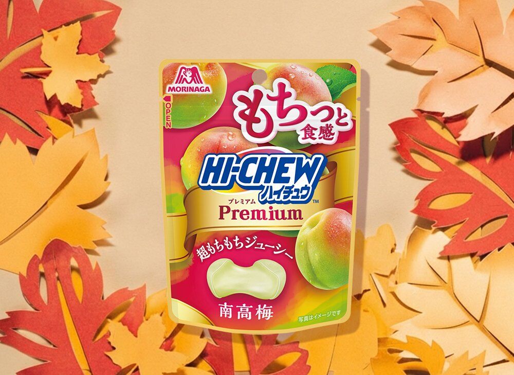 Hi-Chew Premium Plum chewy candy package with red and orange leaves