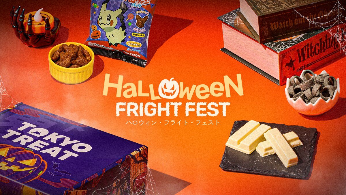 TokyoTreat's October 2026 Halloween Fright Fest box with Halloween KitKats and Japanese snacks on a dark table
